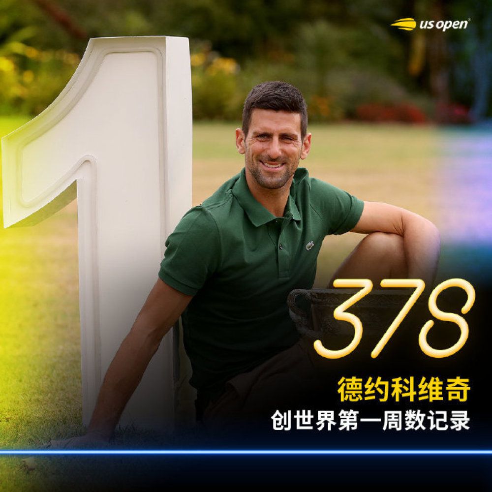 影片将于4月14日全国大银幕上映，敬请期待